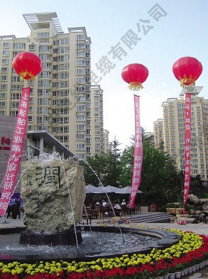 蘭州希望房地產(chǎn)開(kāi)發(fā)有限責任公司  鴻運潤園
